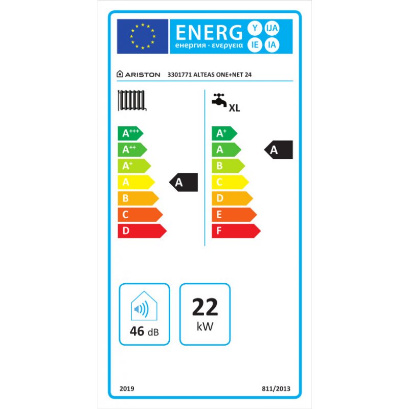 Ariston ALTEAS ONE+ NET 24 Kocioł kondensacyjny dwufunkcyjny 24kW kod 3301771 